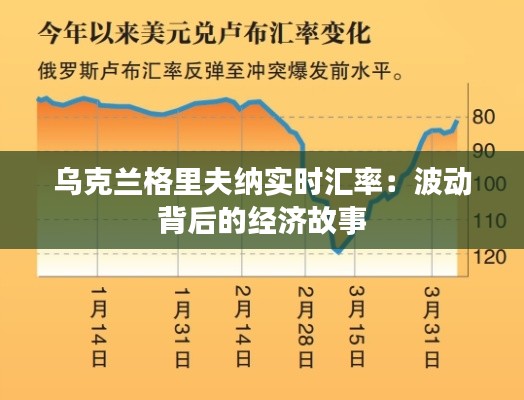 绰约多姿 第2页