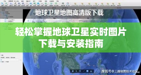 质而不俚 第2页