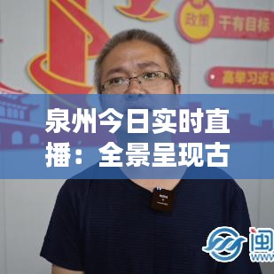 在线留言 第63页