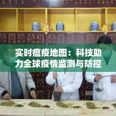 堂而皇之 第2页