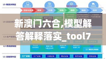 小家碧玉 第2页