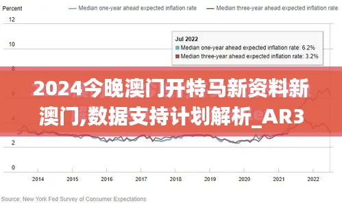 2024年12月17日 第89页