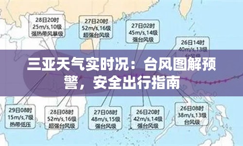 2024年12月21日 第27页