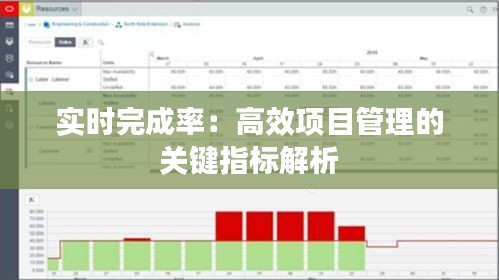 2024年12月21日 第5页