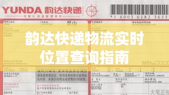 在线留言 第7页