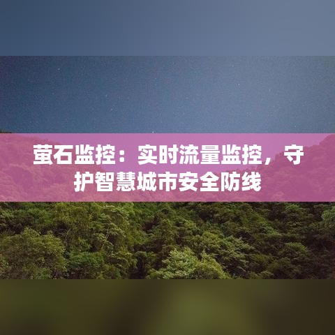 学贯中西