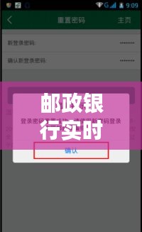 联系我们 第4页