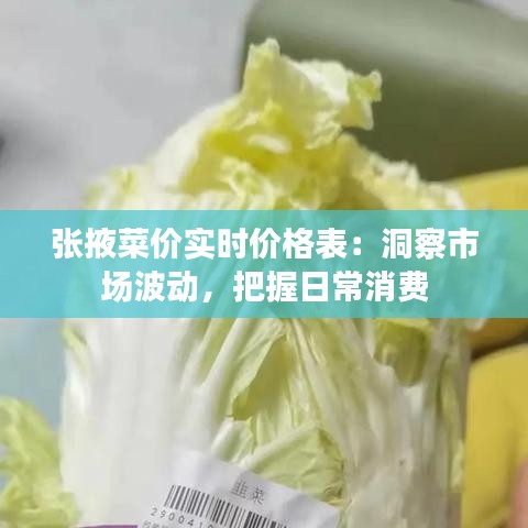 十全十美