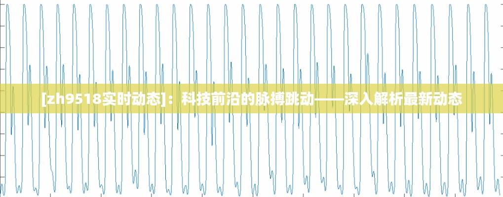 2024年12月28日 第11页