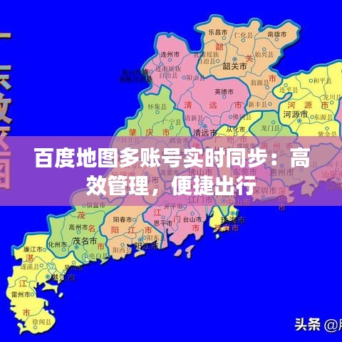 2024年12月28日 第6页