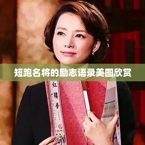 2025年5月10日