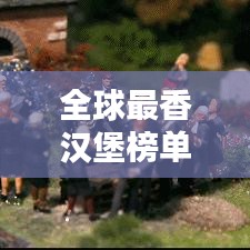 2025年5月15日