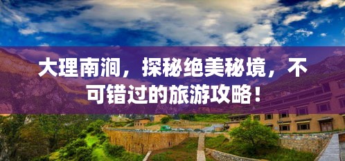 犯而不校