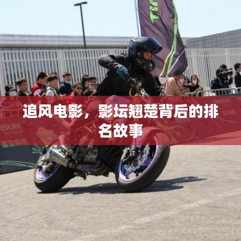 2025年6月9日