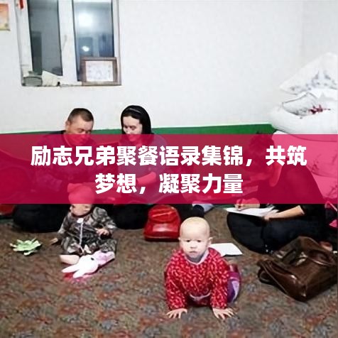 联系我们